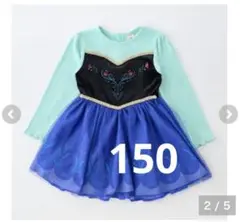 Item thumbnail for item 8ce4a474-36b1-409b-8da9-862e64959a8b