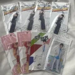 山井飛翔 アクスタ まとめ売り