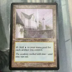 MTG マジックザギャザリング　トレイリアのアカデミー トレイリアのアカデミー/Tolarian Academy》[USG] 土地R | 日本
