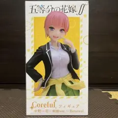 五等分の花嫁 中野一花 Renewal版 フィギュア