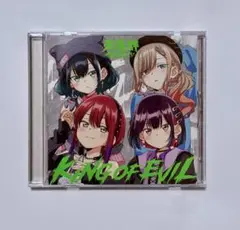 Item thumbnail for item d6b1cdee-0dfd-42b0-a6ca-046d04f48b8f