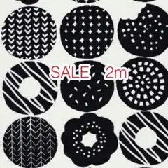 SALE 2m ドーナツ モノトーン オックス