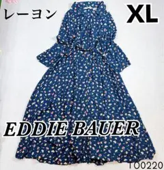【EDDIE BAUER】エディーバウアー　ウエストリボン花柄ワンピース　XL