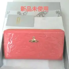 vivianwestwood ヴィヴィアンウエストウッド 長財布 エナメルピンク