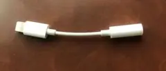 【Apple純正】Lightning to イヤホンジャックアダプター