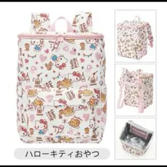Item thumbnail for item 262c5464-4856-41f7-b5b3-6212c22a2354