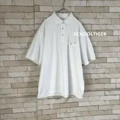 美品 SCHOOLTIGER ポロシャツ 大きいサイズ 白 ホワイト 胸ポケット