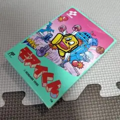 モアイくん 箱 説明書 ハガキ付き ファミコン FCコナミ KONAMI レア レア ファミコン モアイくん 箱 説明書 チラシ等あり - メルカリ