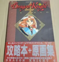 同級生 ポスターセット 29本+1本 竹井正樹 同級生 ポスターセット 29本+1本 竹井正樹 - メルカリ
