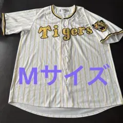 阪神タイガース　カラーユニフォーム　イエロー　Mサイズ