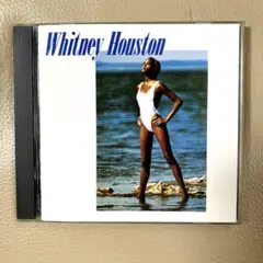ホイットニー・ヒューストン そよ風の贈りもの CD