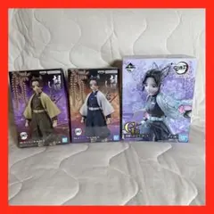 胡蝶しのぶ　フィギュア3点セット