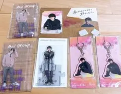 Item thumbnail for item ba203576-c9c5-4b20-a133-d09a97052b4e