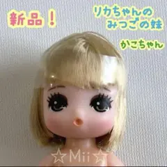 Item thumbnail for item e76f39d0-98ef-4d03-aaeb-ca0867e85cf8