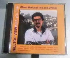 フリージャズ GLENN HORIUCHI HILLTOP VIEW 1996年
