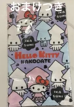 Item thumbnail for item 2b89d6cc-3733-4ae3-b20f-45355cd8875d