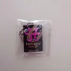 【完売品】浜崎あゆみ TA パスポート エタニティレオパード【新品未開封】 2025年最新】浜崎あゆみ ta passportの人気アイテム - メルカリ