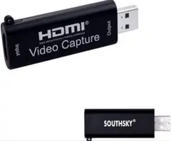 SOUTHSKY Video Capture Card USB2.0