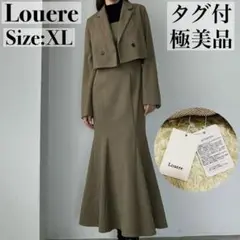極美品✨Louere へリンボーンショートジャケット＆マーメイドキャミワンピース