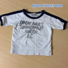 BOBO CHOSES 半袖Tシャツ 80M