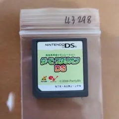 Item thumbnail for item 1dab59c9-5b1c-4769-9149-c0920982d399