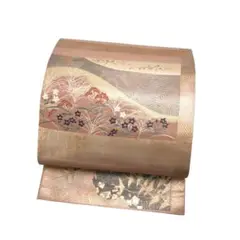 Item thumbnail for item d70252a2-68db-4947-b405-cad90348e8ff