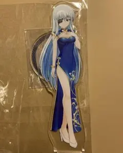 Item thumbnail for item 52dbc2fc-bd28-4d07-b310-0bcfa0a64839