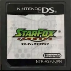 スターフォックスコマンド