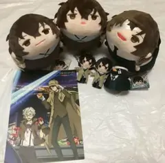 文スト 文豪ストレイドッグス 太宰治 ぷちふわぬいぐるみ resize_image.php?image=