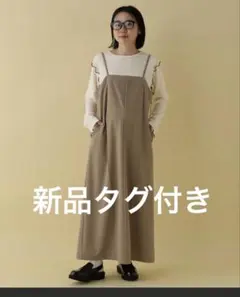 レプシィム　新品未使用　ワンピース　マタニティ