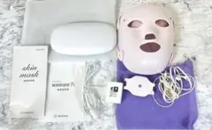 美品 MoisteaneⅣ 美顔器 + スキンマスク セット