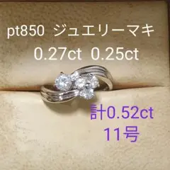 Item thumbnail for item 978931e1-942e-4bc5-9006-e153ab58d3c2