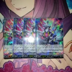 第一の幻真獣”天戎牙狼”ロズトニル RRR 4枚