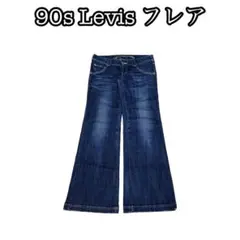 Item thumbnail for item 0782350b-fc8a-45a7-9304-a98f39b0d8a4