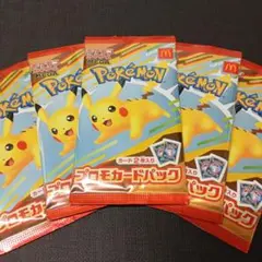 ポケモンカードパック ピカチュウデザイン 2枚入り