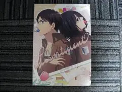 進撃の巨人■48p■I、愛、会い 7/エレミカ■DAILY TITAN/おおとり 進撃の巨人□48p□I、愛、会い 7/エレミカ□DAILY TITAN