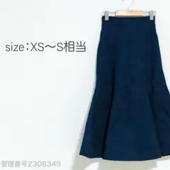 ウエストゴム入り　ひざ丈マーメイドスカート　ネイビー　XS〜S