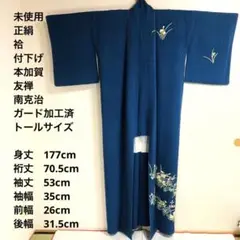 Item thumbnail for item 353e11ee-4d2f-44db-8b19-485b2566167a