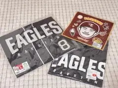 【早い者勝ち！】2025 CLUB EAGLES入会特典3点セット　辰己涼介選手
