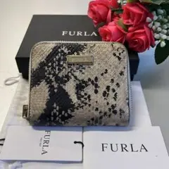 未使用に近い‼️ フルラ FURLA パイソン 財布 二つ折り 折り財布