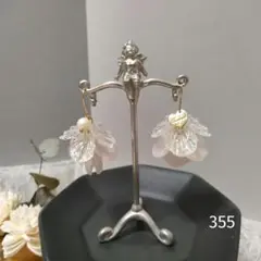 Item thumbnail for item d3ddcfa5-3003-4968-9b32-9160ddea2469