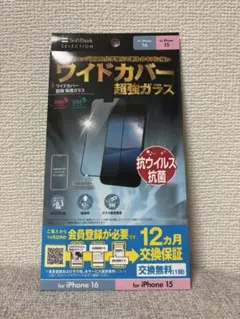 Item thumbnail for item 6f08e51c-bdcd-4f07-adcb-41218839af8d