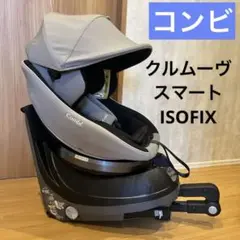 Item thumbnail for item a4d03766-f959-4948-a09a-f85cbf6545c2