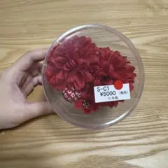 赤の造花ヘアアクセサリー クリアケース入り