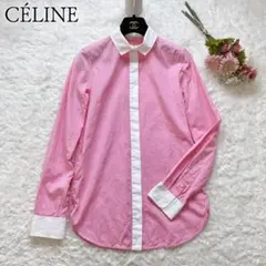 ☘️CELINE◆フィービー期 バイカラーシャツブラウス コットン ロゴボタン