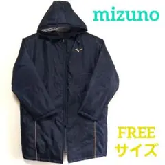 MIZUNO 中綿 ベンチコート