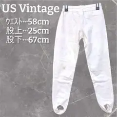 パンツ 【S】 ホワイト 白 ハイウエスト トレンカ ウエストゴム ヴィンテージ