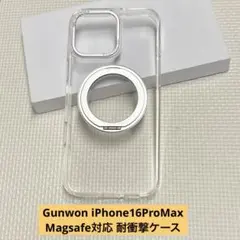 Gunwon iPhone16ProMax Magsafe対応 耐衝撃ケース