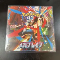 Item thumbnail for item 4a10aaeb-7d48-48d7-855d-7399d891e5df