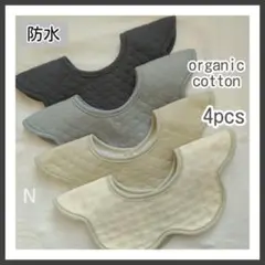Item thumbnail for item e171d165-c77f-4a93-a15a-a87be88fae07